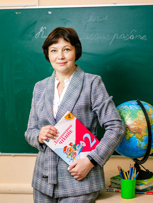 Lyudmila Nikolaevna